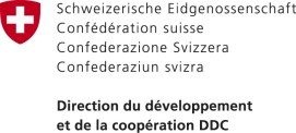 logo-ddc-suisse